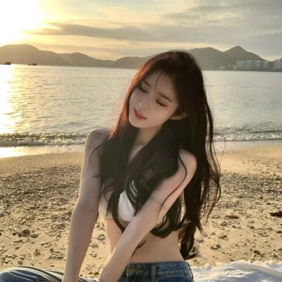无瑕