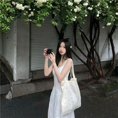护花忙